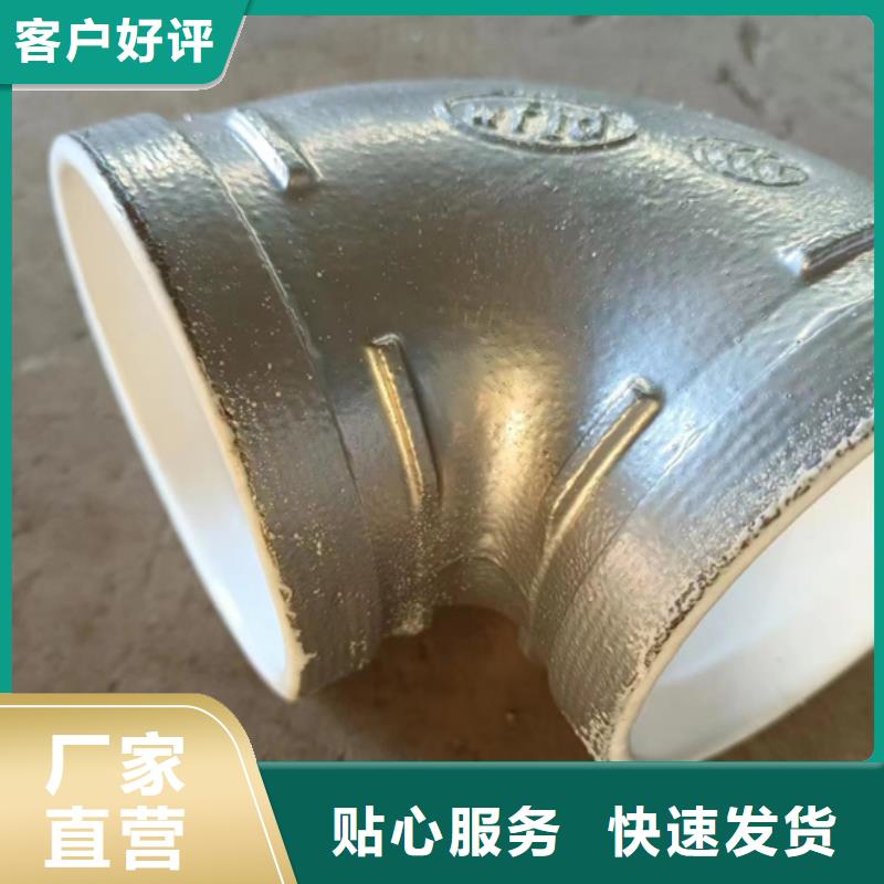  衬塑优选厂家
