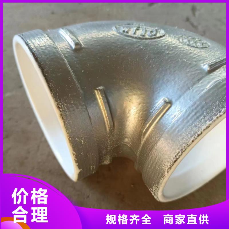 #鍍鋅襯塑鋼管#-品質保證