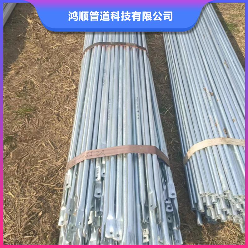 DN20襯塑鋼管高性價比