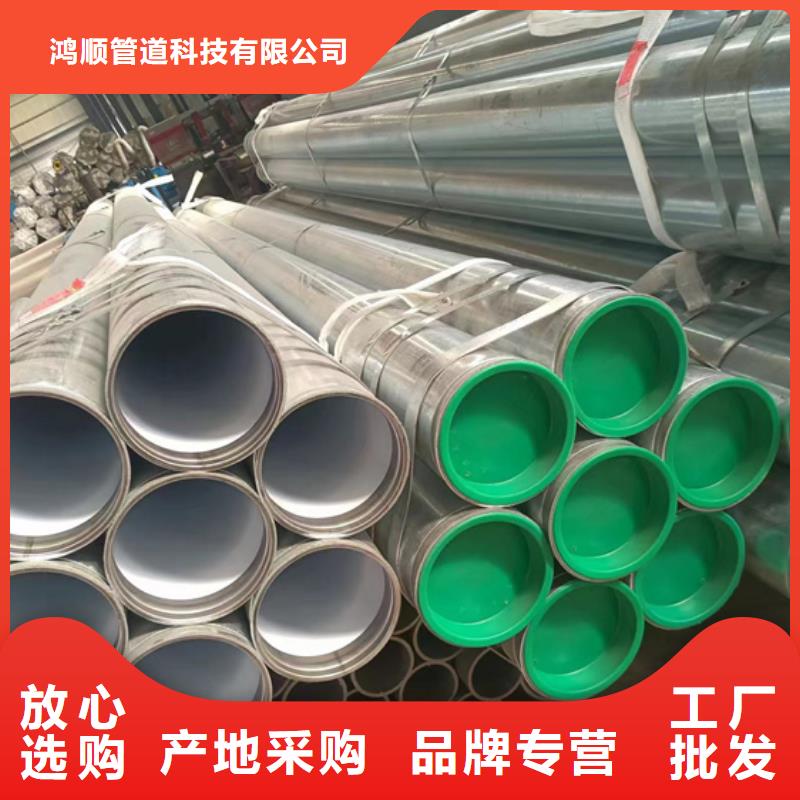 襯塑現(xiàn)貨直發(fā)