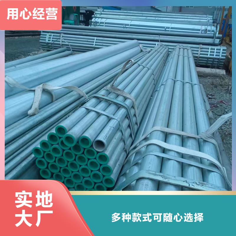 DN25襯塑管擇優廠家