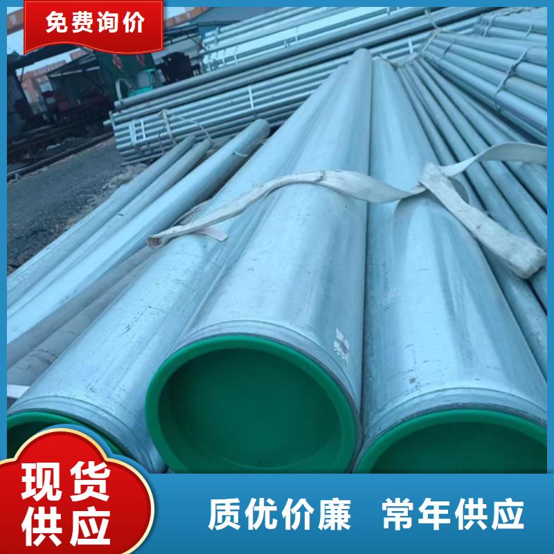 襯塑涂塑管廠家地址