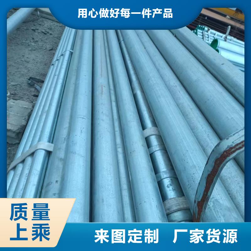 襯塑涂塑管銷量高