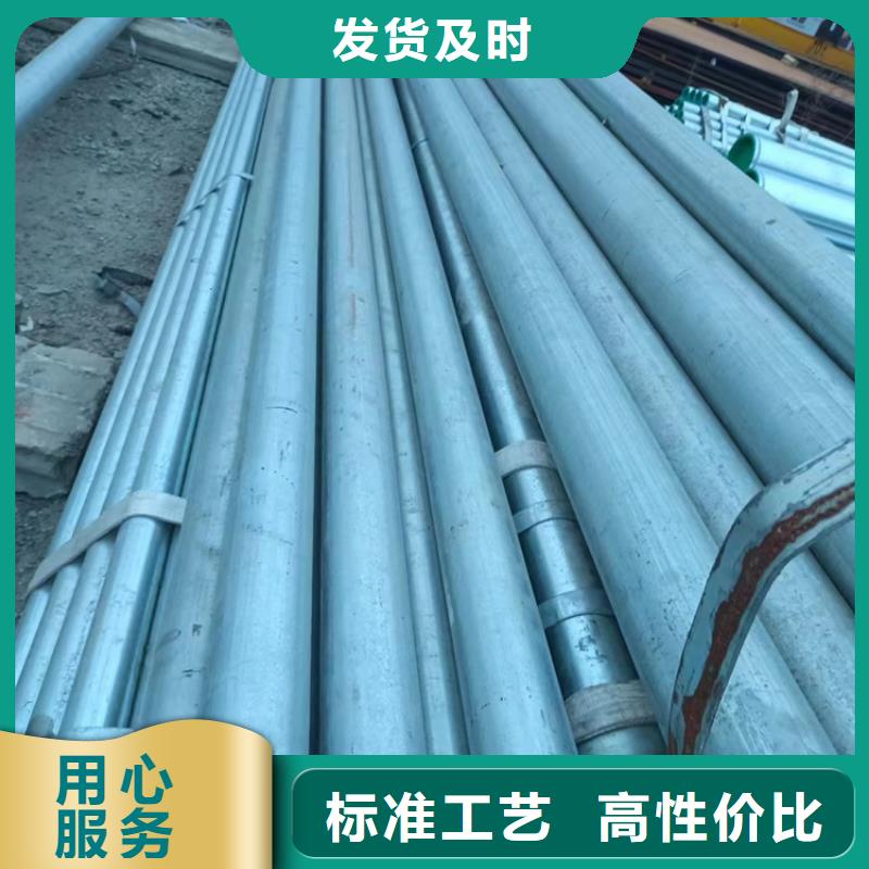 DN300襯塑鋼管用途廣
