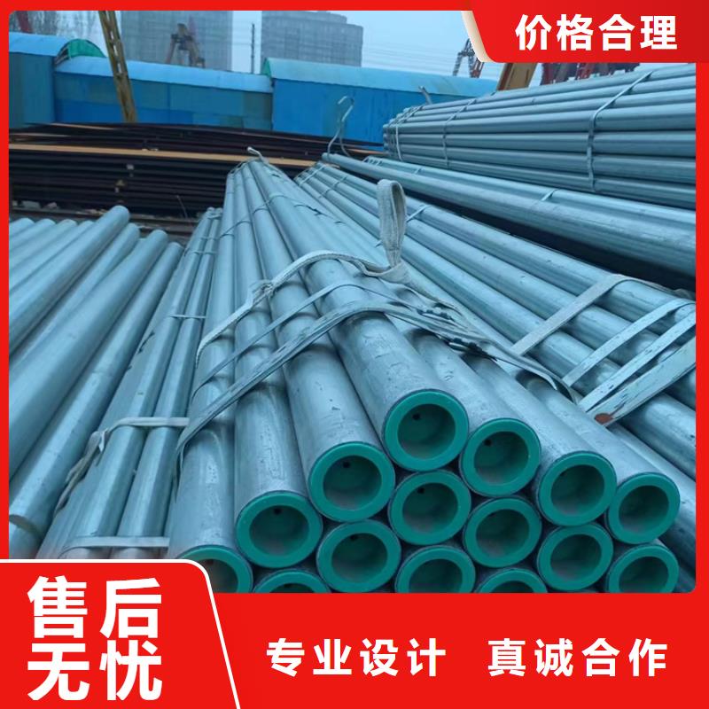 热镀锌衬塑复合钢管-实力厂家
