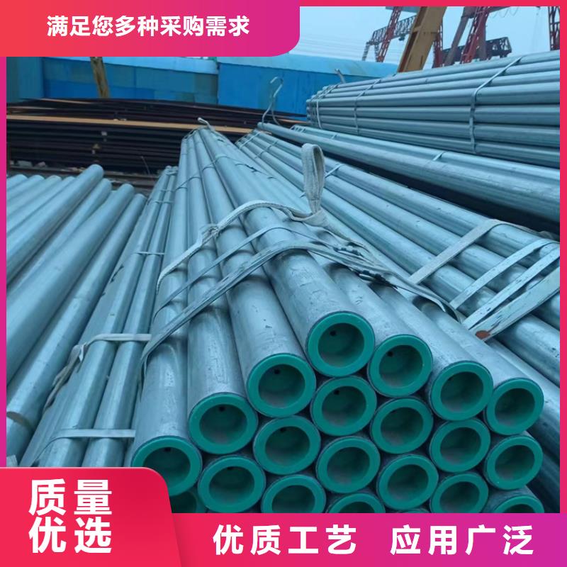 DN40襯塑管省心的選擇
