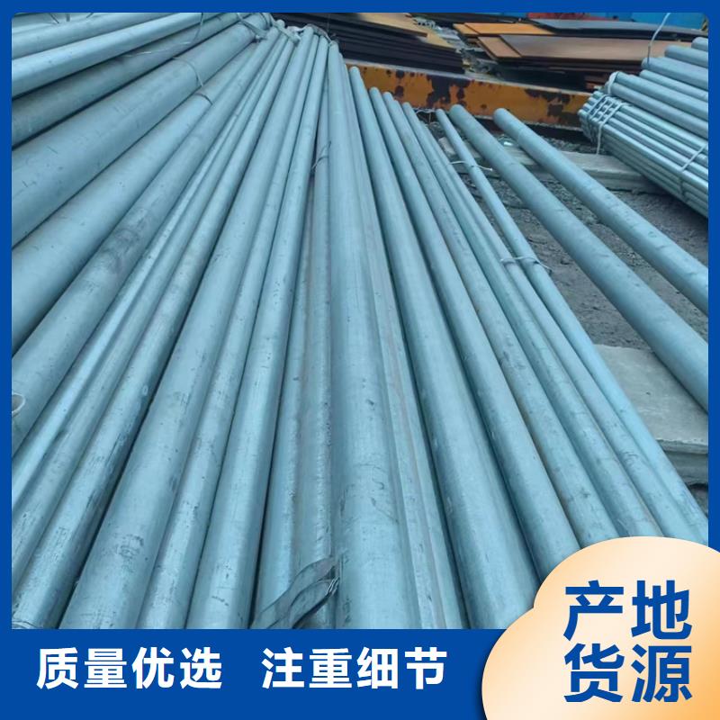 給水襯塑復合管歡迎咨詢采購
