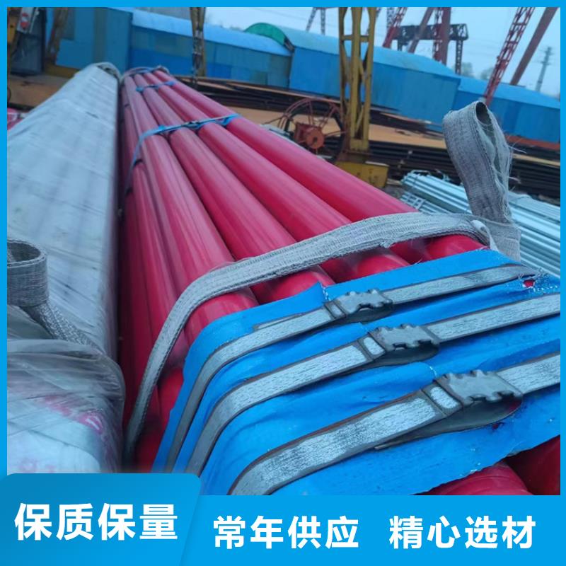 襯塑鋼管交貨及時