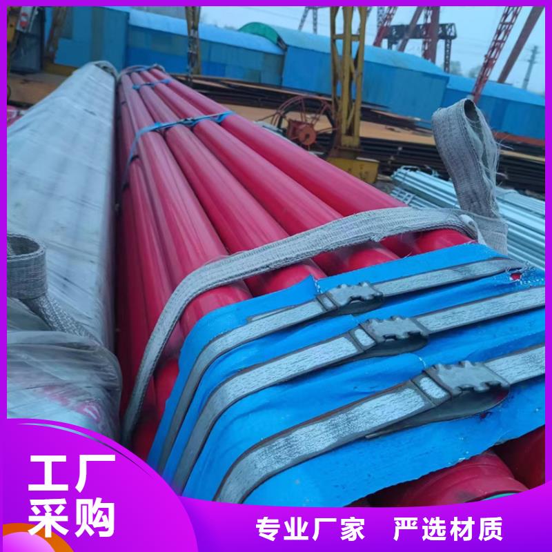 DN350襯塑管合作廠家
