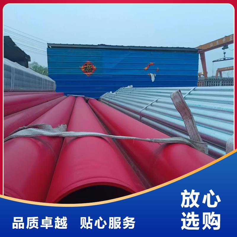 襯塑_環氧樹脂涂塑管多年廠家可靠