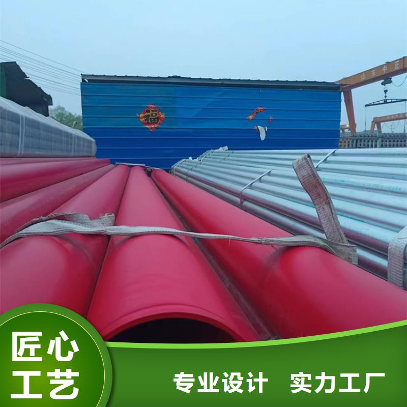 DN400襯塑鋼管_DN400襯塑鋼管有限公司