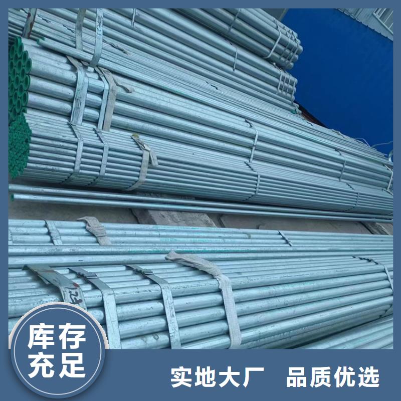 內筋嵌入式襯塑鋼管歡迎咨詢采購