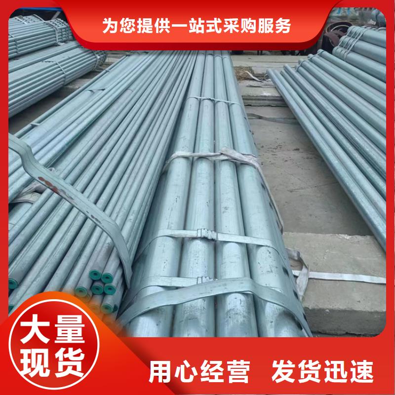 內筋嵌入式襯塑鋼管實體廠家