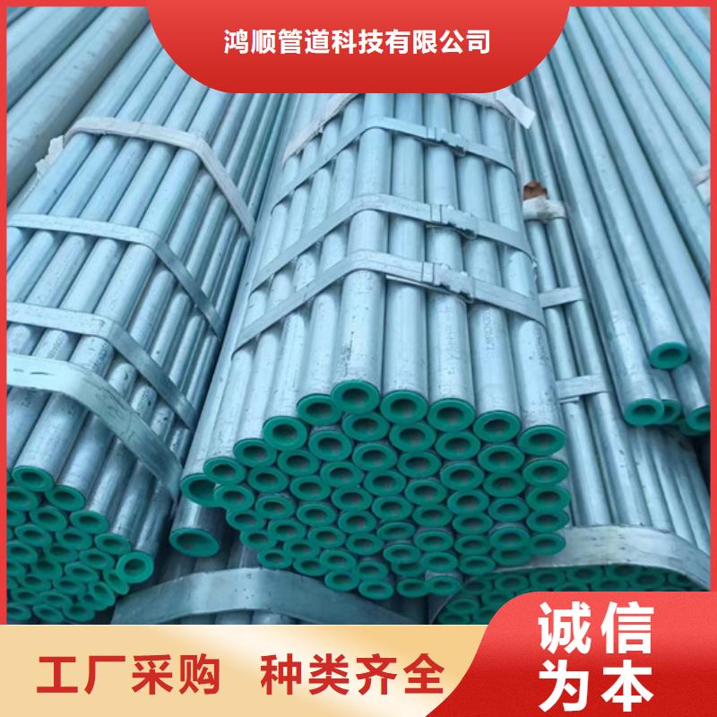 DN350襯塑管合作廠家