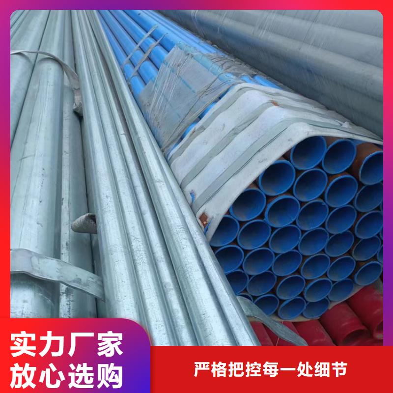 自治區(qū)埋地襯塑管廠家聯(lián)系電話