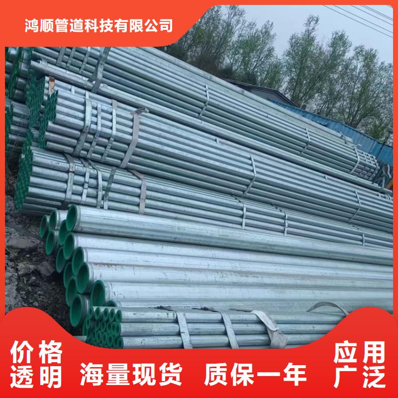 給水襯塑鋼管廠家地址