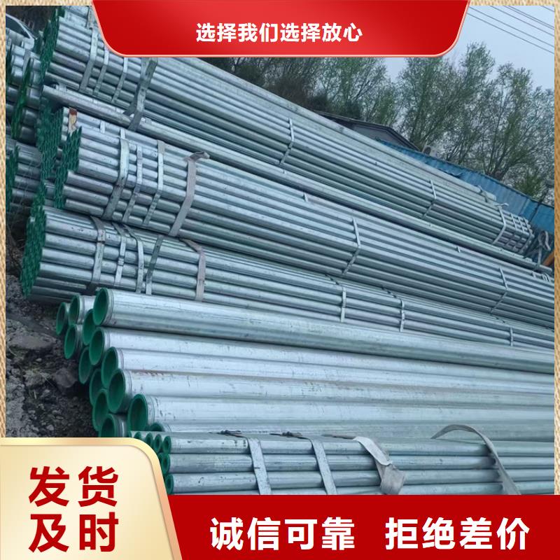 自治區(qū)埋地襯塑管廠家聯(lián)系電話