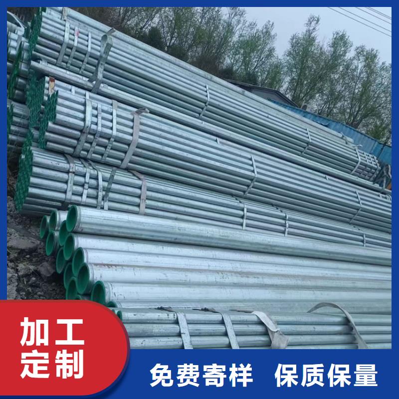 热镀锌衬塑复合钢管生产厂家 支持定制