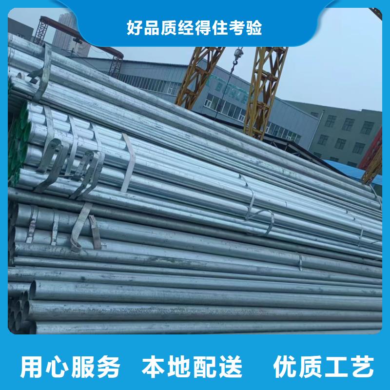 內筋嵌入式襯塑鋼管歡迎咨詢采購