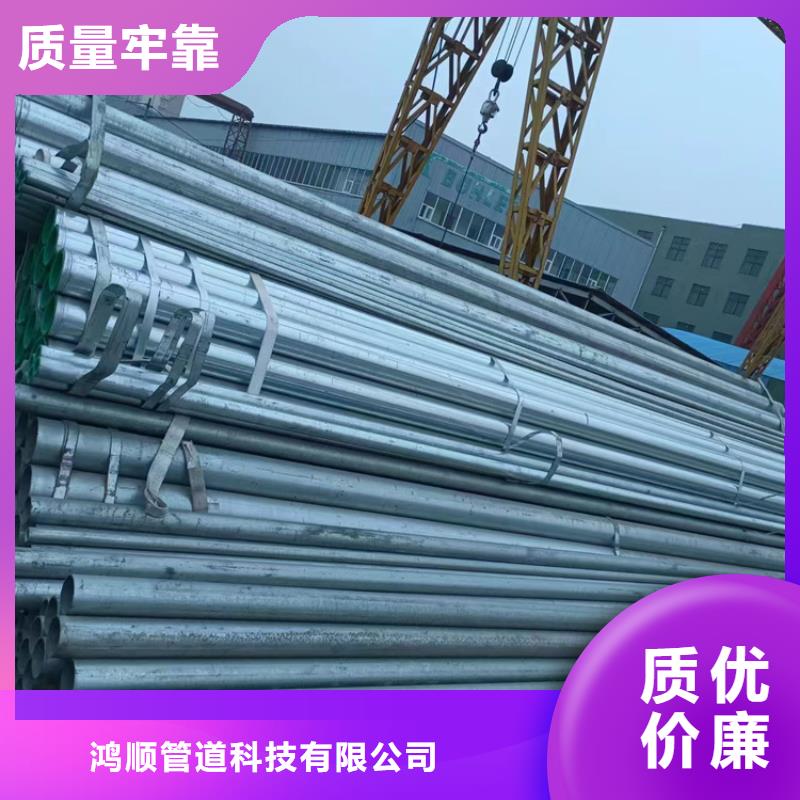 埋地襯塑管廠家總部