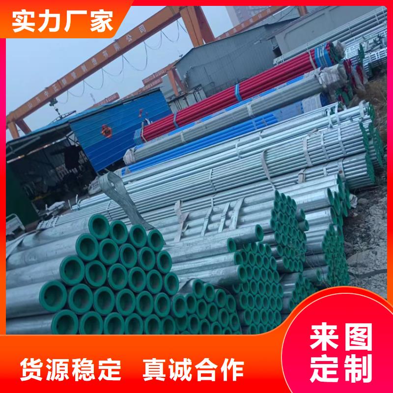 內筋嵌入式襯塑鋼管實體廠家