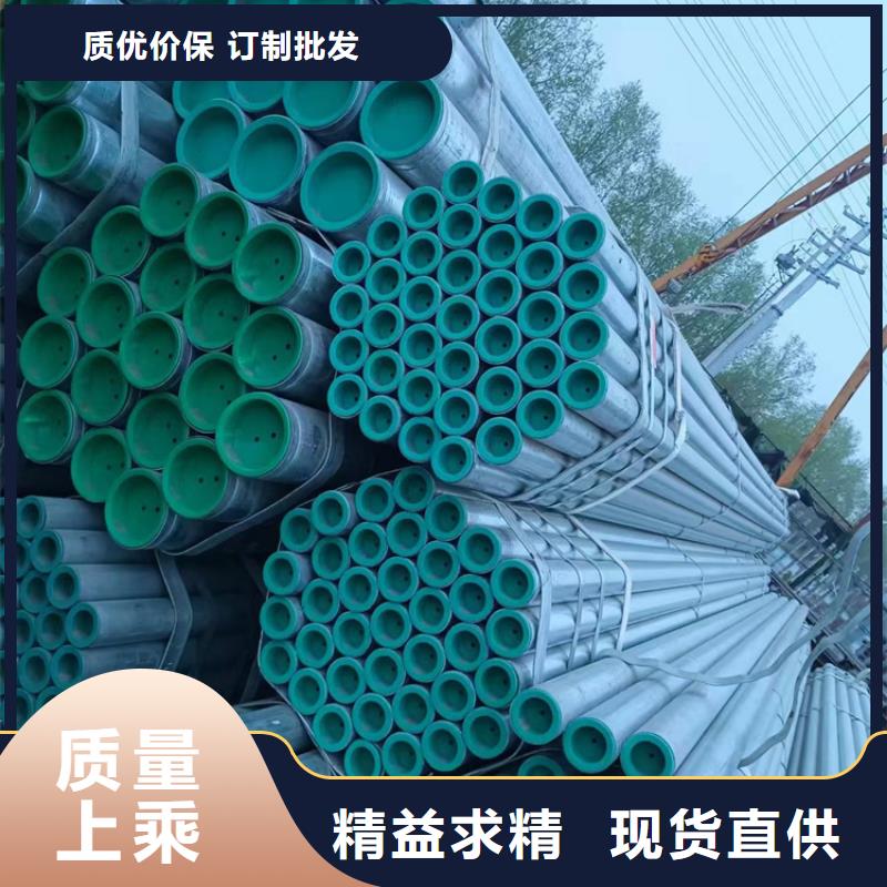 DN300襯塑鋼管用途廣
