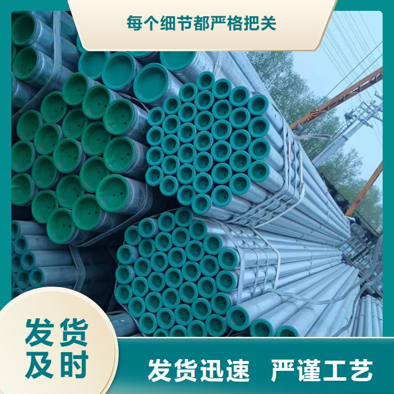 【襯塑】,襯塑復合管廠家誠信廠家