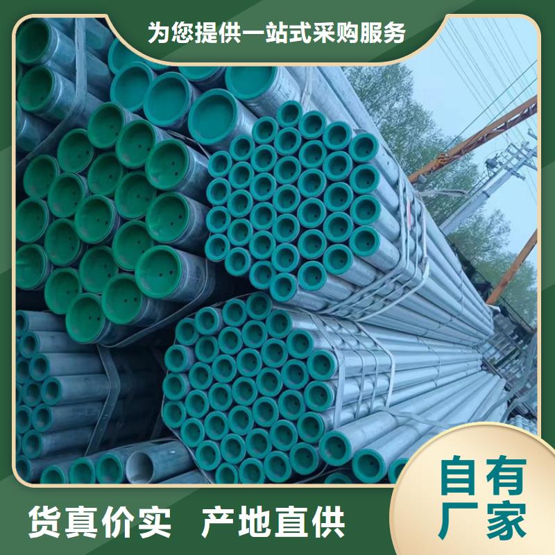 【襯塑】電纜穿線管使用方法