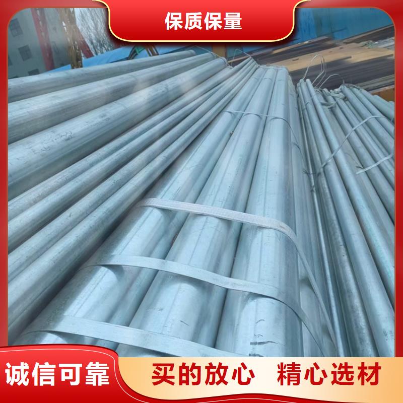自治區(qū)埋地襯塑管廠家聯(lián)系電話