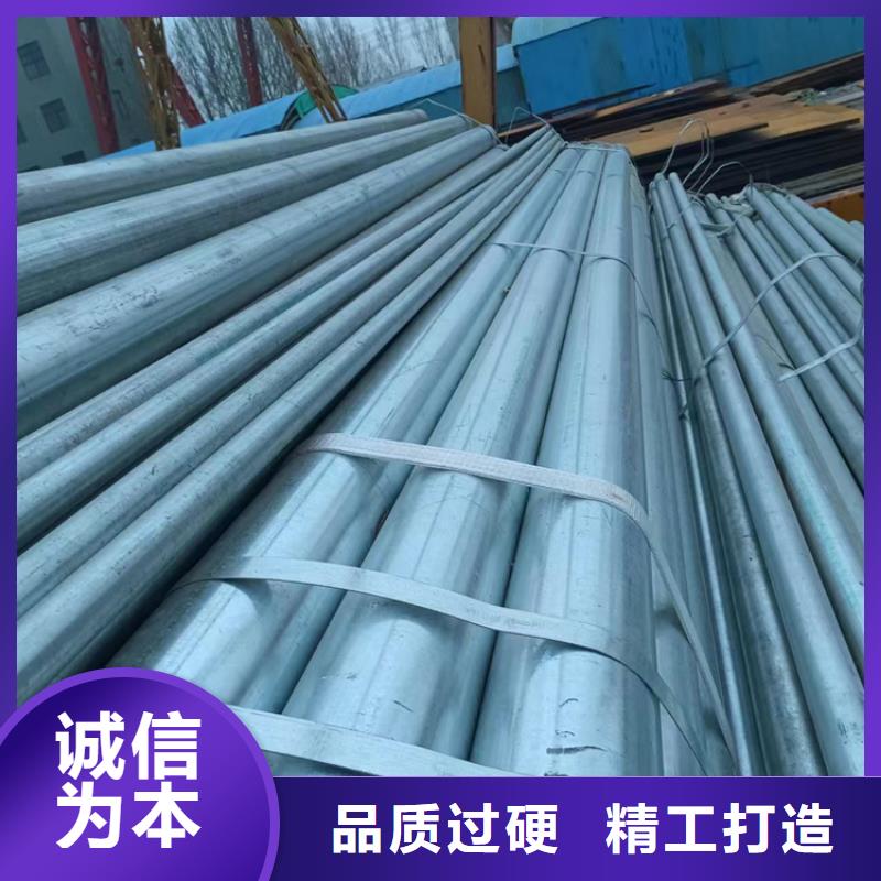 【衬塑】 涂塑钢管厂家高质量高信誉