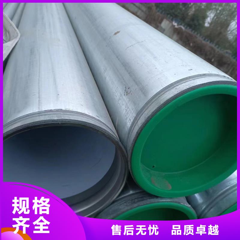 襯塑鋼管報價詢問