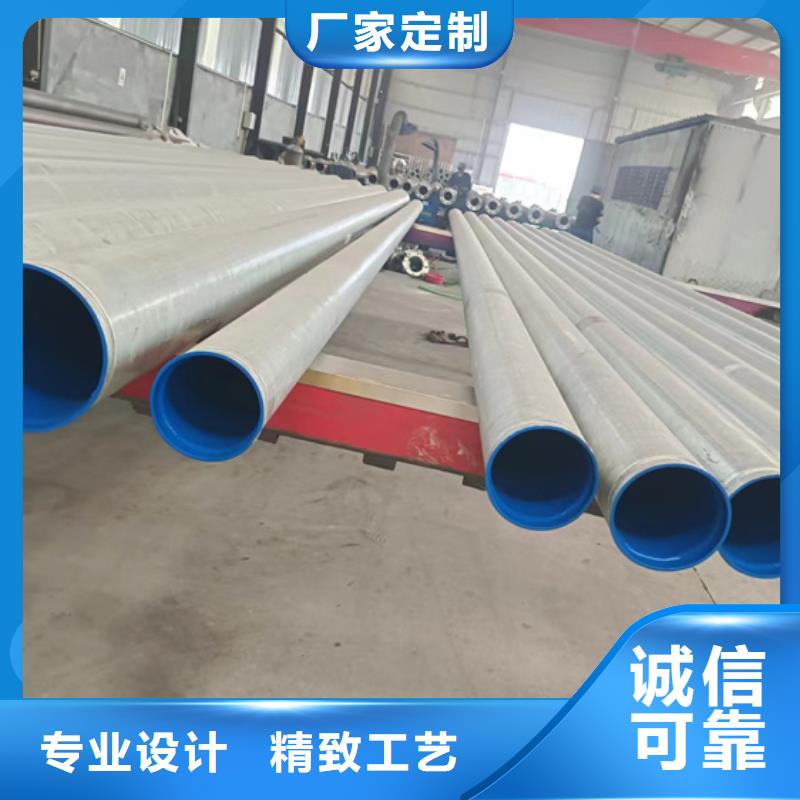 襯塑防腐鋼管廠家信譽至上
