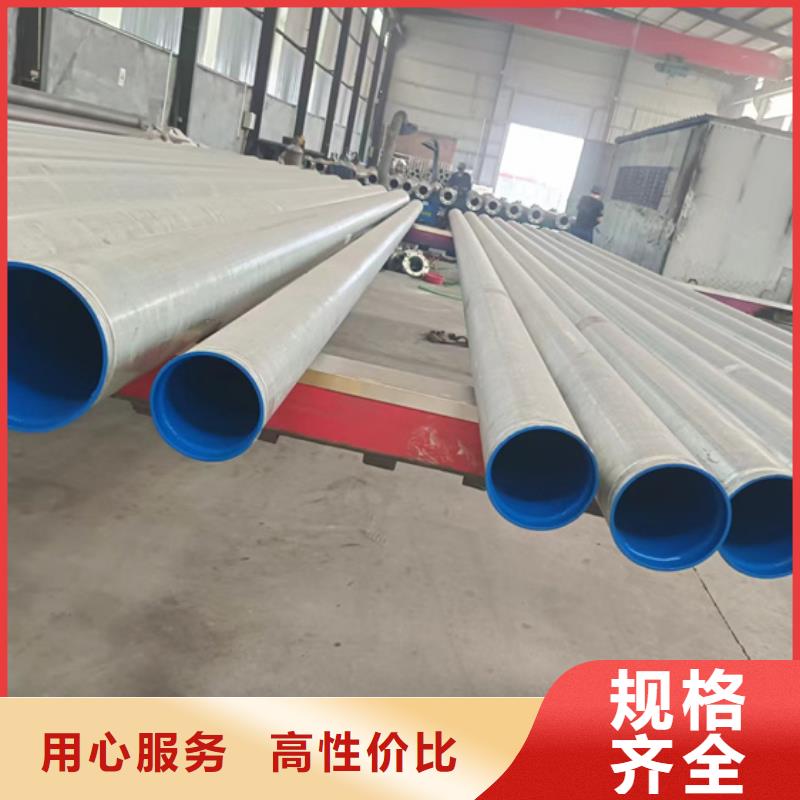 衬塑源厂直接供货