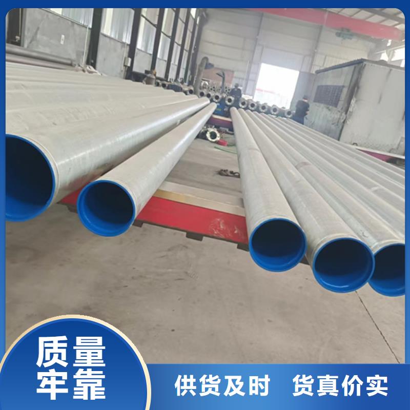 DN600襯塑管比同行節省10%