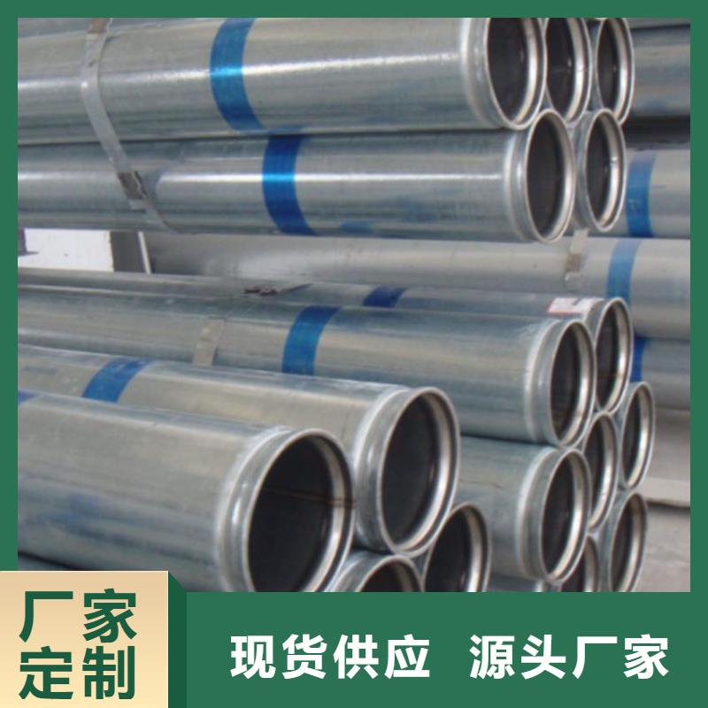 熱水襯塑管規(guī)格齊全