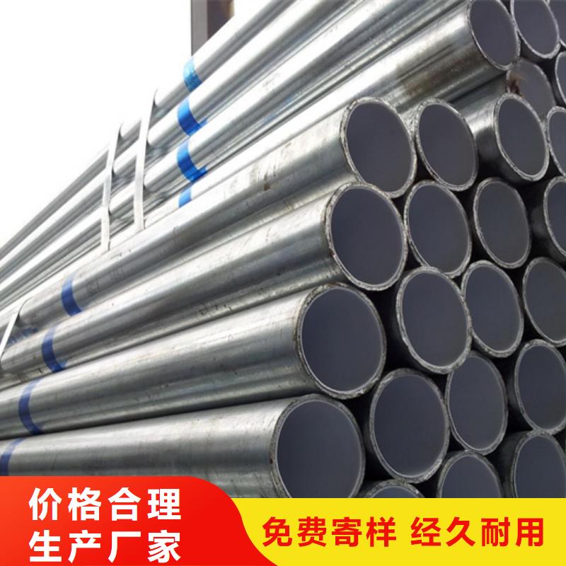法蘭連接襯塑鋼管廠家