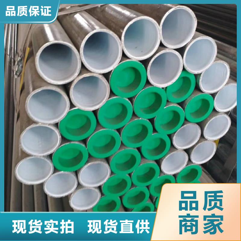 【衬塑】,衬塑复合管厂家一站式采购商