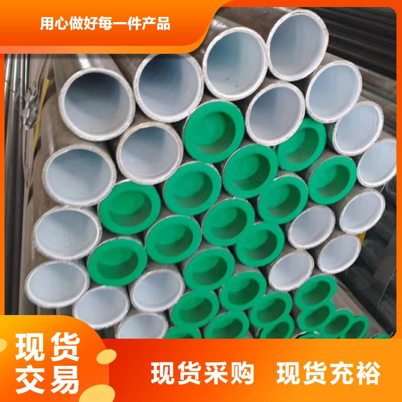 自治區(qū)埋地襯塑管廠家聯(lián)系電話