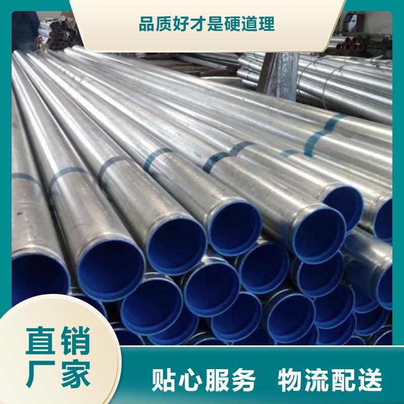 襯塑襯塑復合管廠家免費獲取報價