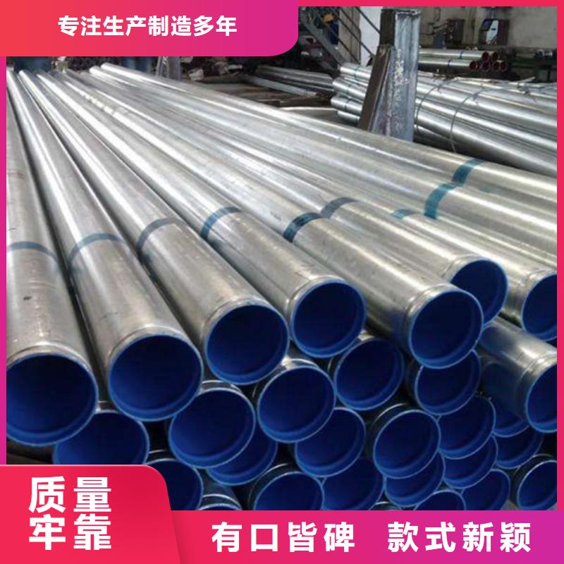 優(yōu)選：埋地襯塑管廠家