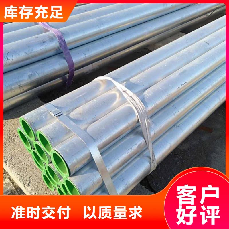 鋼塑復合管經驗豐富