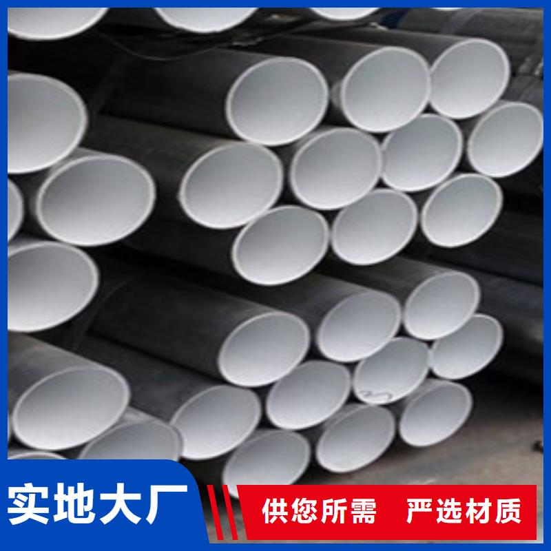 找DN300襯塑鋼管廠家