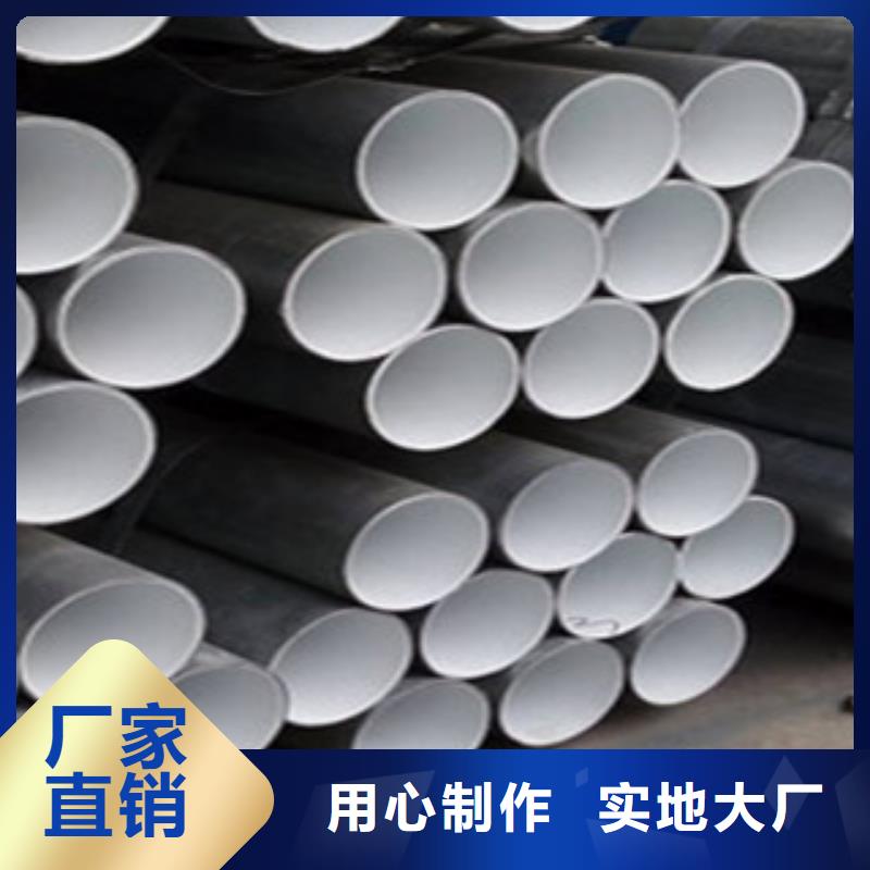 襯塑復合鋼管使用壽命長