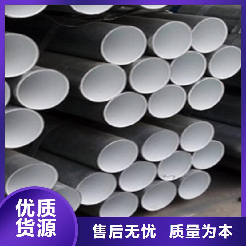 2025货到付款#衬塑复合钢管#生产厂家
