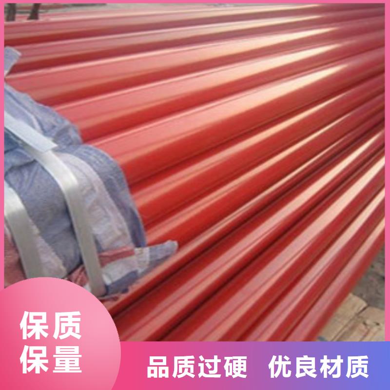 25寸襯塑復合管一米多少錢