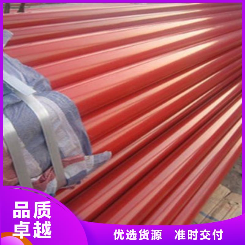 襯塑,熱鍍鋅鋼管追求細(xì)節(jié)品質(zhì)