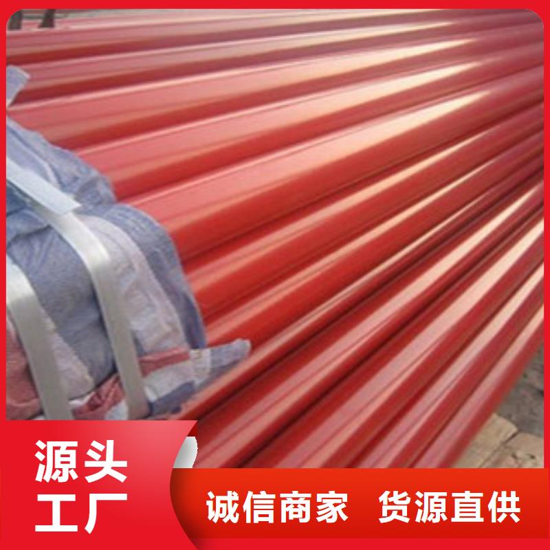衬塑环氧树脂粉末EP内外涂塑钢管厂家生产加工