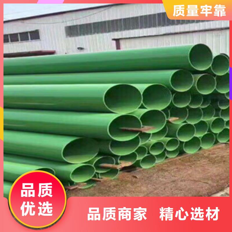 #給水襯塑管#-價格低