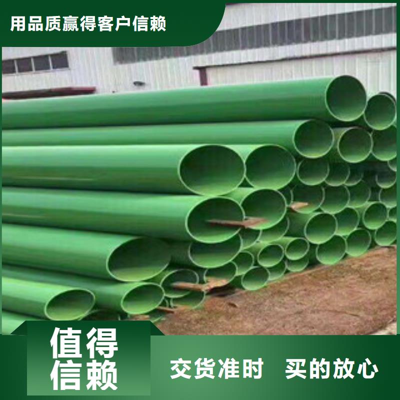 襯塑復合鋼管直接從廠子發貨