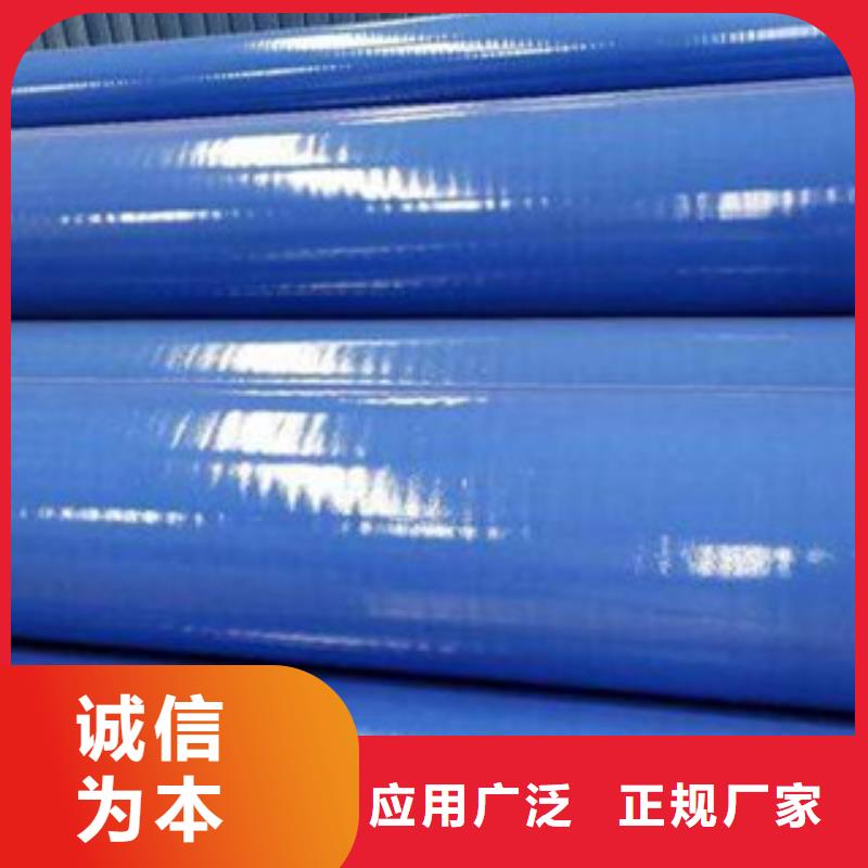 襯塑復合鋼管生產廠家_廠家直銷